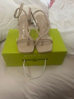 Gianni Bini Beige Nude Strappy Square-Toe Heels